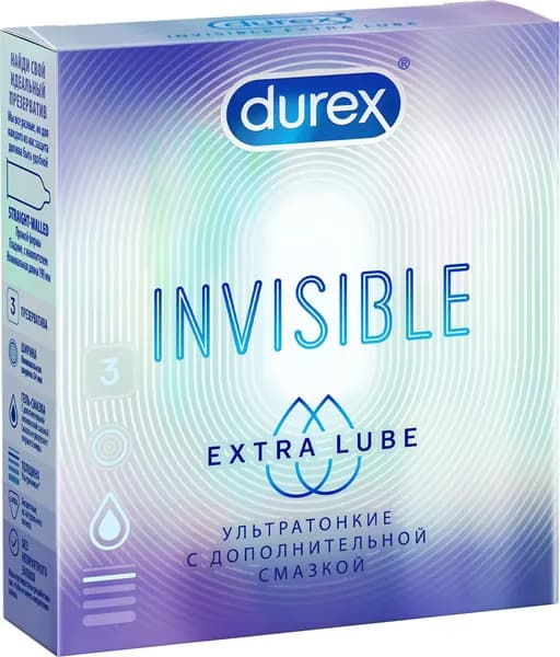 Презервативы Durex / Дюрекс Invisible Extra Lube ультратонкие из латекса с силиконовой смазкой 3шт.