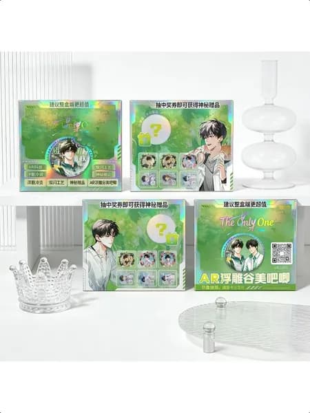 Карточка коллекции The Only One & AR Version 3D Embossed Cold Stamping Double Flash Collectible Badges, 75mm Blind Box Anime Pins with Mystery Gift