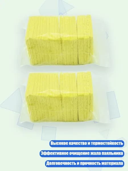Средство для очищения кистей/ 120 г.