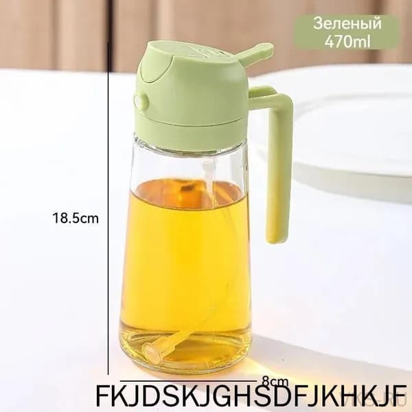 Масляный распылитель 470 мл, 1 штука