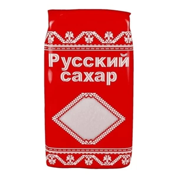 Сахар Русский сахар 1 кг
