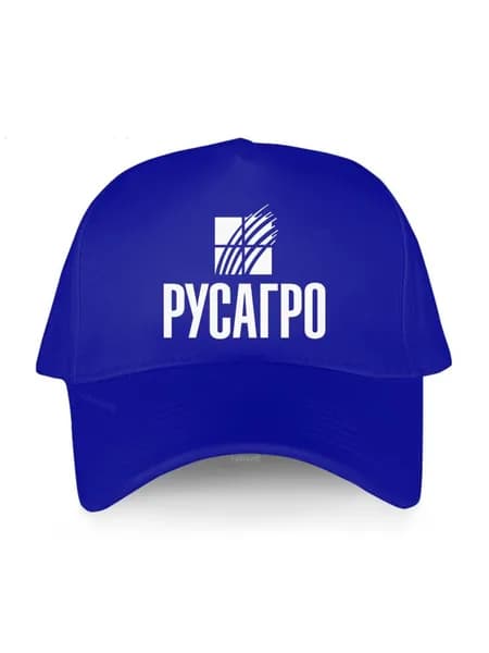 Бейсболка для рыбалки и охоты Логотип РусАгро