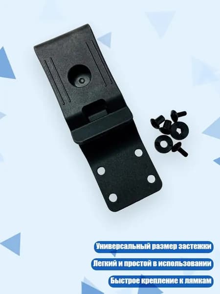 Аксессуары, запчасти для серфинга