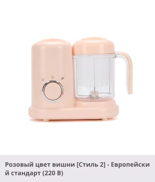 IKEA блендер 05-19-00mqo1th678d9_05-19-00mpcqlunmby5304.72-99.00