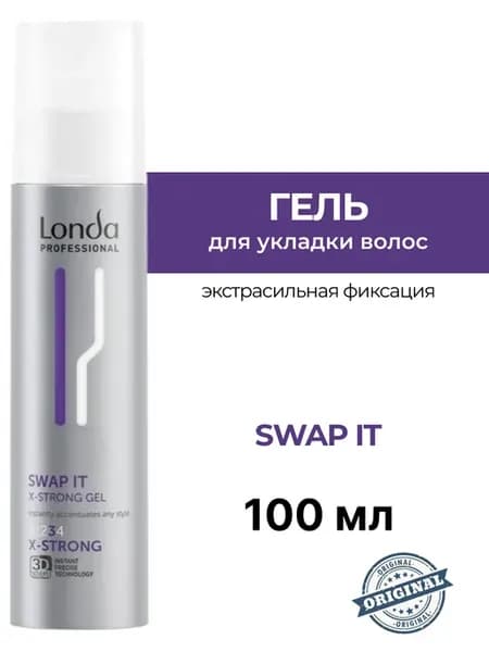Гель экстрасильной фиксации (SWAP IT), 100 мл