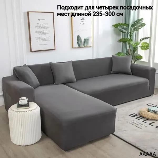Диван раскладной 90х100х100 см,оранжевый