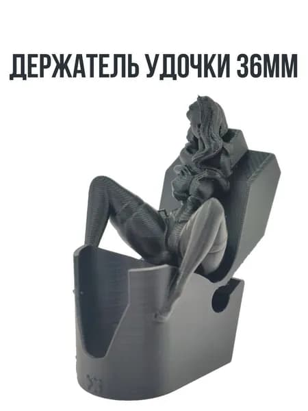 Аксессуары для яхты