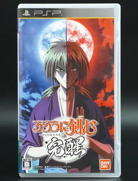 Игра Rurouni Kenshin: Meiji Kenkaku Romantan - Kansei PSP JP
