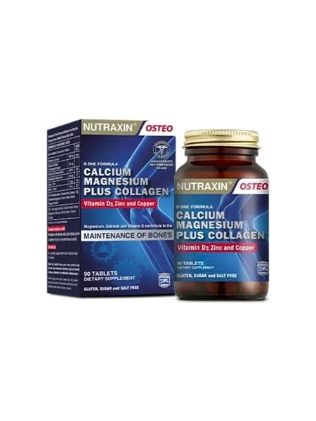 Nutraxin B-One Формула, 90 таблеток