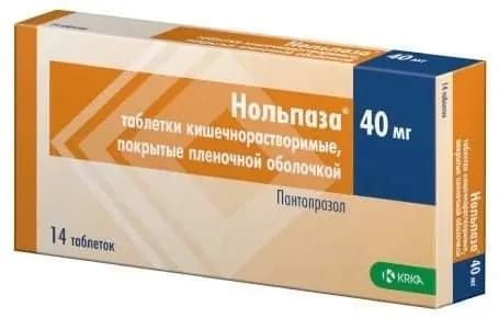 Нольпаза, таблетки покрыт. плен. об. кишечнорастворимые 40 мг, 14 шт.