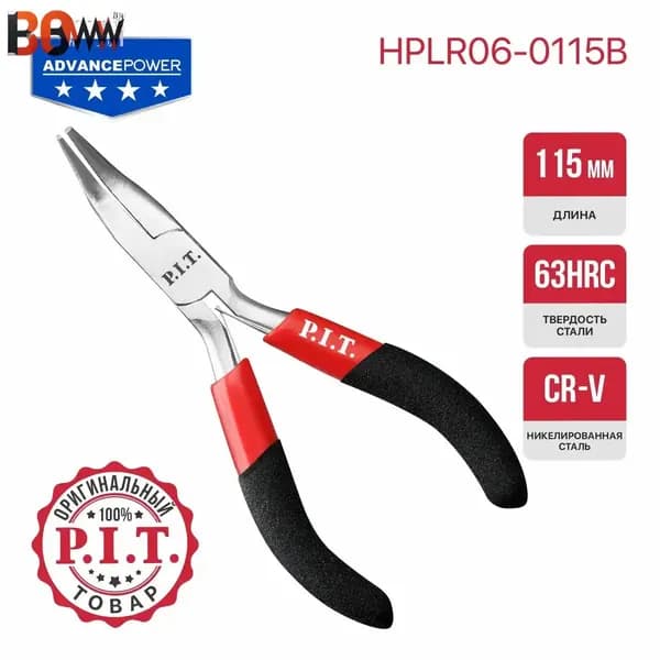 Длинногубцы мини P.I.T. 115 мм (HPLR06-0115B)