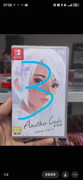 Игры для PS4