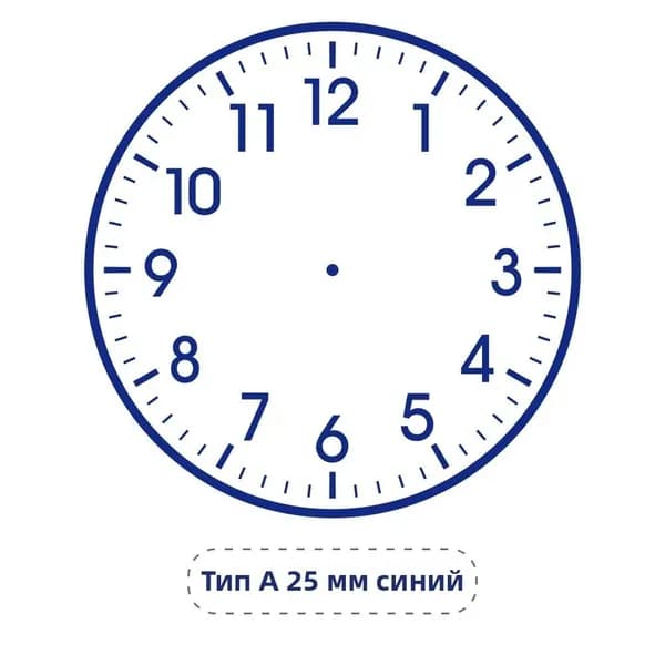 Большая временная метка