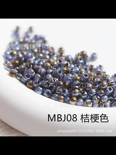 Бусины стеклянные 2 мм, MBJ11, 700 шт