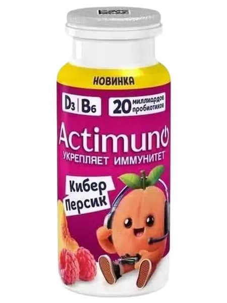 Продукт кисломолочный напиток Actimuno Гранат 1,5% охлажденный 95 г
