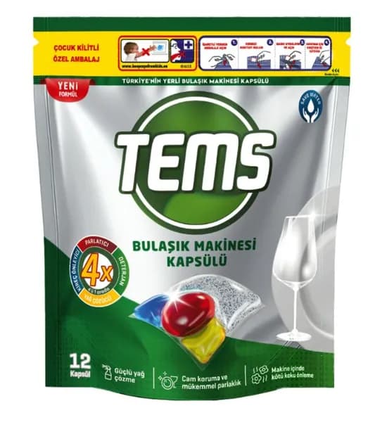 TEMS Капсулы для посудомоечных машин Diswasher Capsule 12 шт в упаковке