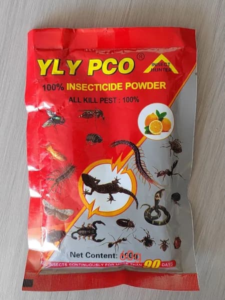 Удобрение