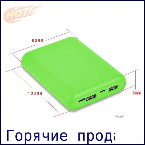 Бестселлер для сборки аккумуляторного корпуса 4x18650
