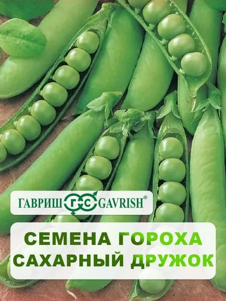 Семена Горох овощной "Сахарный дружок" 10 г, для дачи, сада и огорода, в открытый грунт, для теплиц и парников, подходит для консервирования, подходит для заморозки