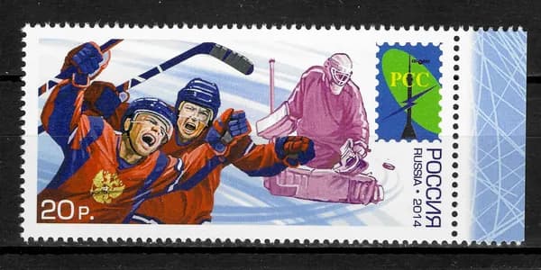 Почтовая марка 2014 Россия №1877, Совместный выпуск Администраций связи стран - членов РСС. Зимние виды спорта - Марка п/c, MNH