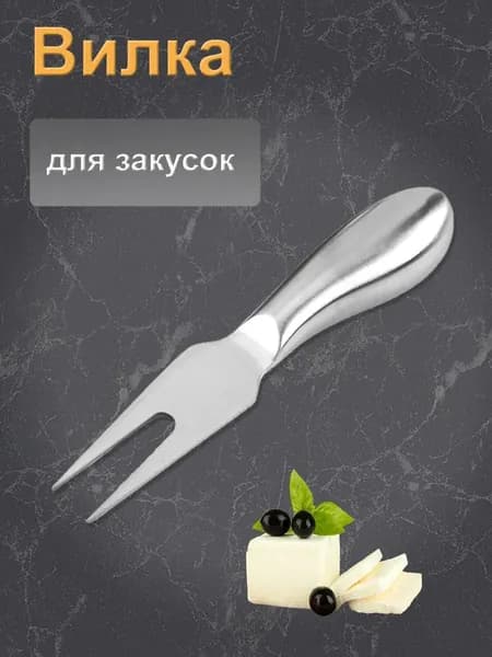 Нож столовый 1 1 предм. светло-бежевый