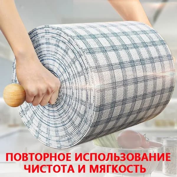 Полотенце кухонное, Льняная фактура, 49шт