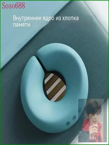 Подушка для косметической кровати, U-образная подушка для лица для массажного стола