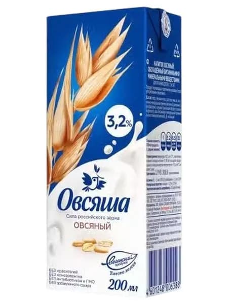 Напиток овсяный Овсяша Vegan 3,2% 200 мл