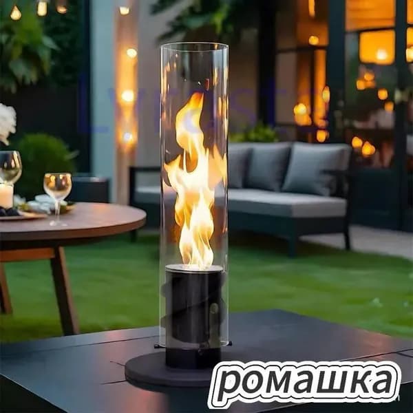 Биокамин