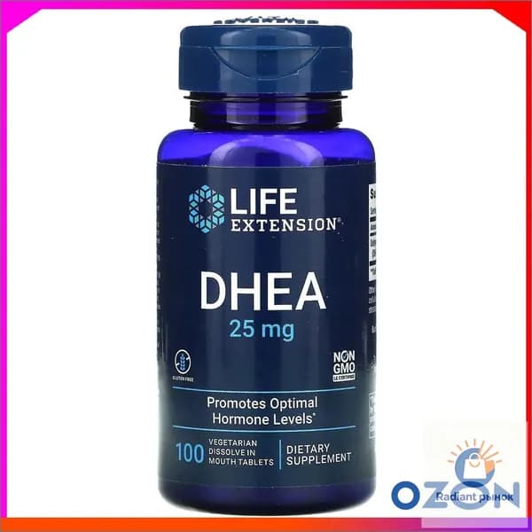 ДГЭА (дегидроэпиандростерон) Life Extension DHEA 25 мг 100 таблеток для рассасывания