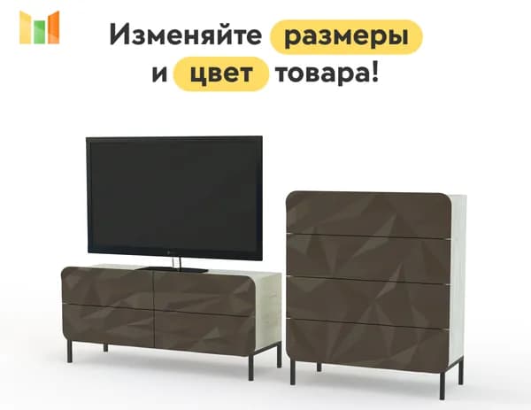 BestMebel Стенка для гостиной