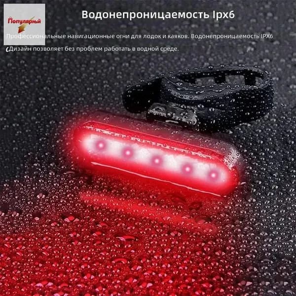 Аксессуары, запчасти для SUP-доски
