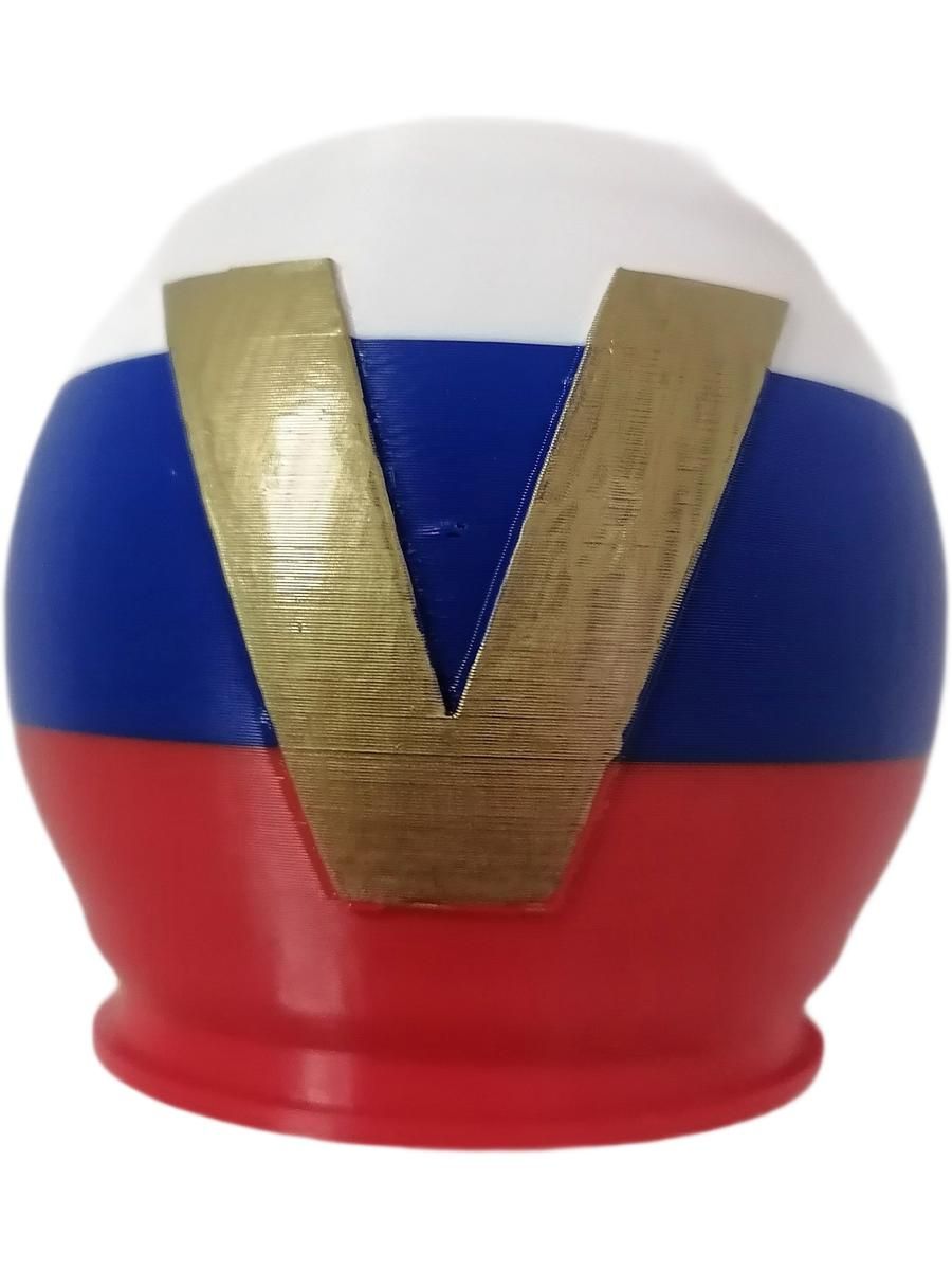 Колпачок фаркопа V