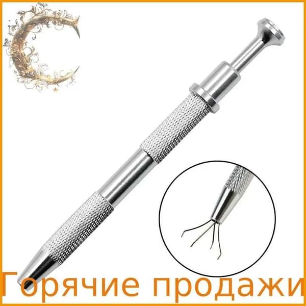 Захват для пайки / Пинцет для SMD компонентов / Съемник микросхем / Ручной инструмент для электроники / синий