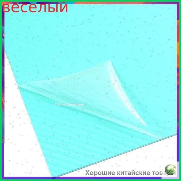 Лист Kydex 300x200x2 мм, матовый карбон с диагональной текстурой - для ножен DIY (1 шт)