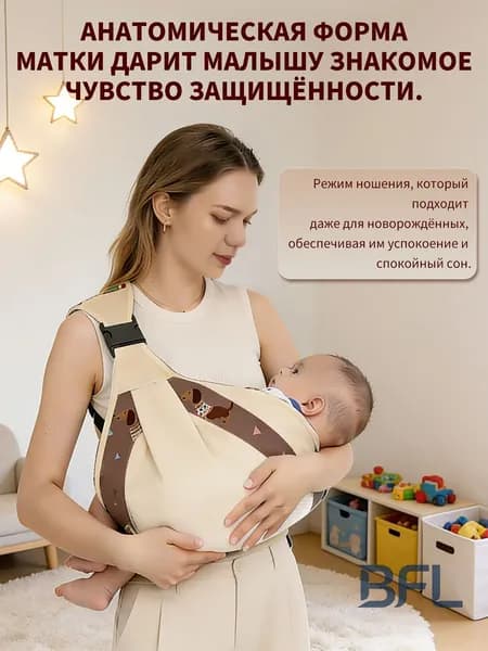 Нейлоновый детский слинг-рюкзак, складной, для детей 0-3 лет (до 15 кг), износостойкий и дышащий