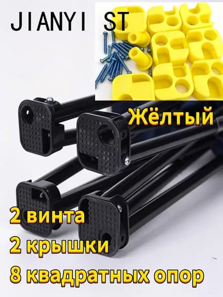Кресло для рыбалки