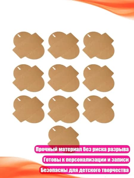 Бумажные конверты с застёжкой, 10 - маленький