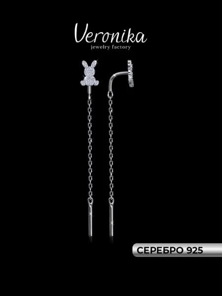 Серьги продевки серебро 925 Кролик Заяц с фианитами Veronika jewelry factory