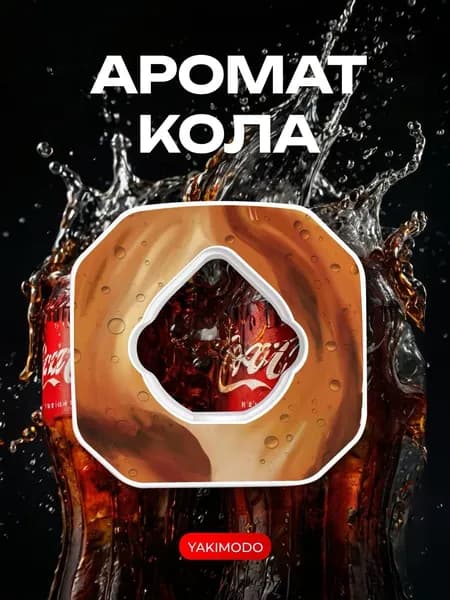 Спортивная бутылка, 100 мл
