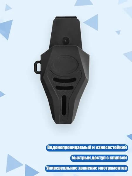 Лопата туристическая