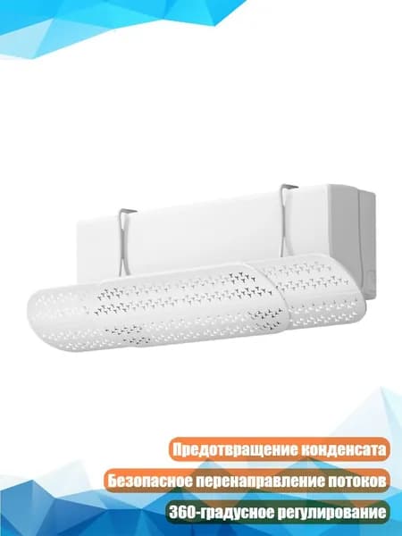 Система приточной вентиляции 9CC102645_OZZ