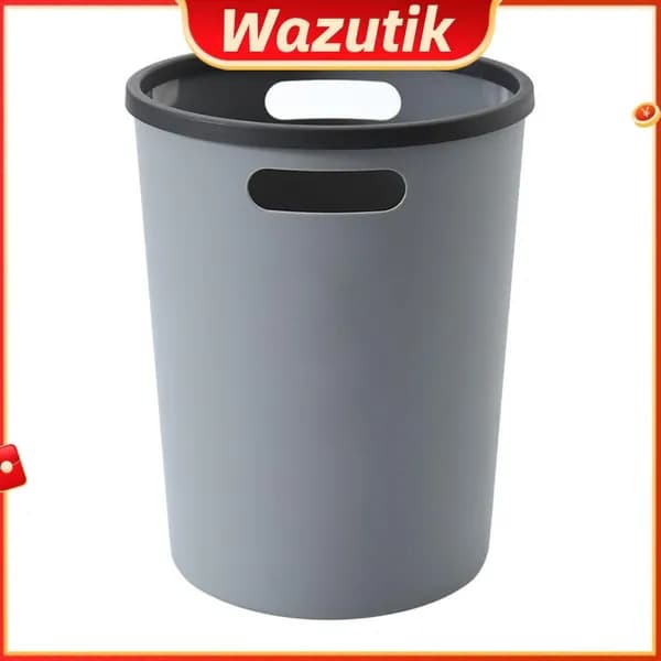 Мусорное ведро