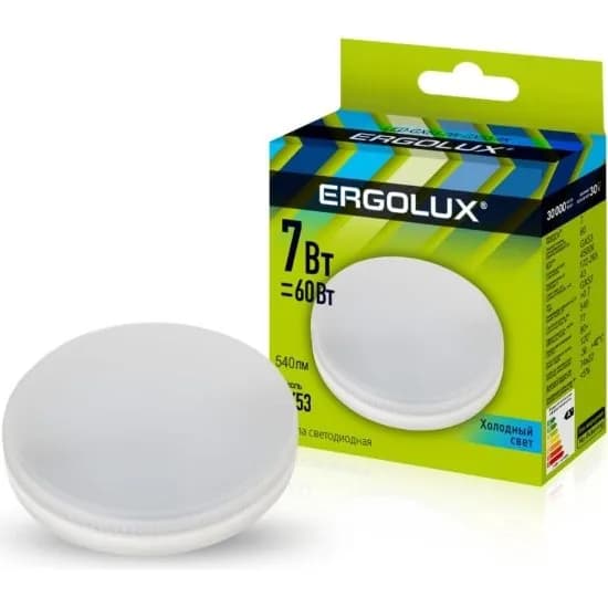 Лампочка Ergolux LED-GX53-7W-GX53-4K, 7 Вт, 4500 К, 665 лм (13513 Ergolux)