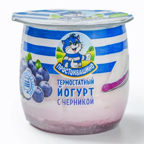 Йогурт термостатный с черникой 3,4% 160 г, Простоквашино