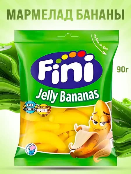 Fini, Жевательный мармелад Банан, 90 г, Jelly Bananas