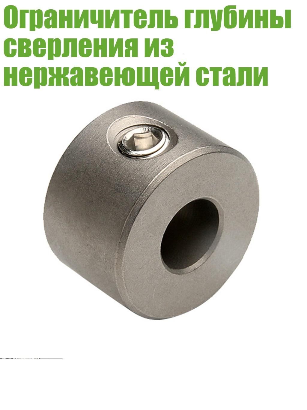 Кольцо центровочное для дисков, 1 шт.