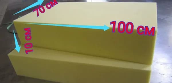 поролон 70-100-10см El 2545