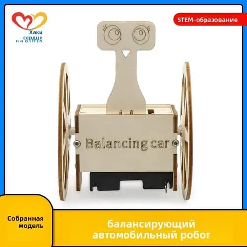Набор <Юный инженер>: Деревянный конструктор STEM, 20+ моделей (танк, самолет, электростанция), DIY для детей 6-15 лет, развивающие игрушки для сборки