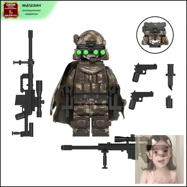 Военная минифигурка Call of Duty - Гоуст - Спецназ Дельта - Сборная игрушка - Совместимость с Лего - Подарок